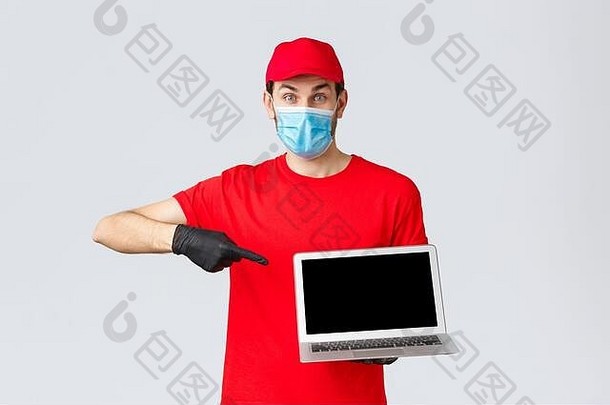 客户支持科维德交付包在线订单处理概念热情的快递红色的统一的手套脸面具
