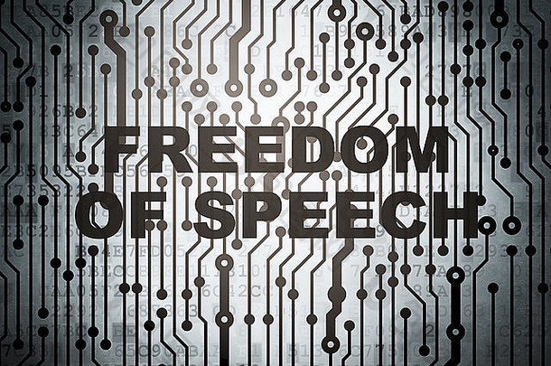政治理念：言论自由的电路板