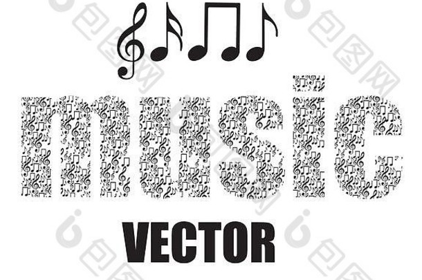 构成音乐词music sound vec的音符图解