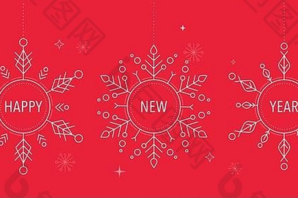 快乐一年快乐圣诞节背景清洁现代设计几何雪花