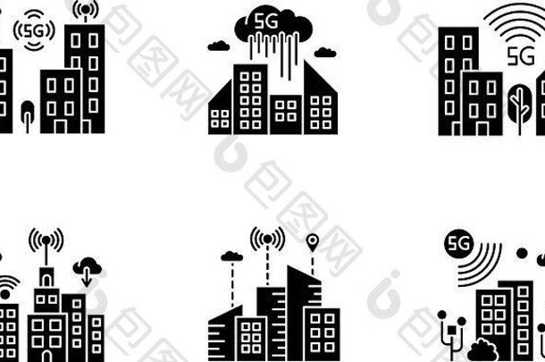 5G智能城市黑色字形图标设置在空白处。城市情报。移动蜂窝网络覆盖。无线技术。轮廓符号