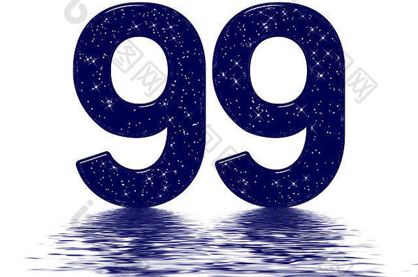数字99，99，模仿星空纹理，反射在水面上，隔离在白色上，3d渲染
