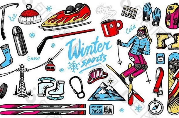 冬季运动季节。老式滑雪板和滑雪、跳跃运动员、山地索道、索道或索道、溜冰鞋、户外保暖服装