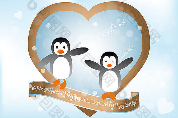 用德语、法语和英语写的企鹅歌唱生日卡