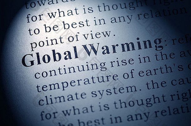 假字典，字典对全球变暖的定义。