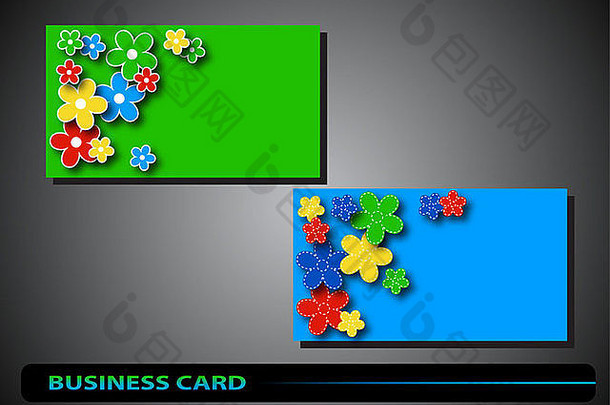 业务卡色彩斑斓的花蓝色的绿色背景
