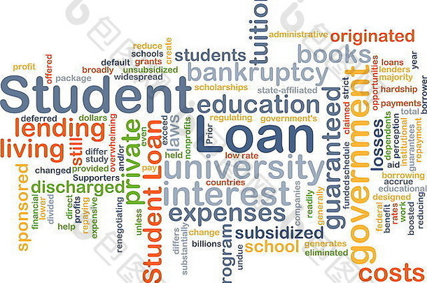 学生贷款的背景概念