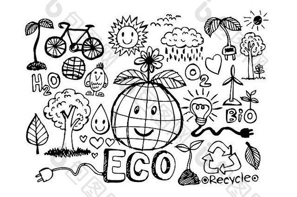 生态理念素描与环保涂鸦