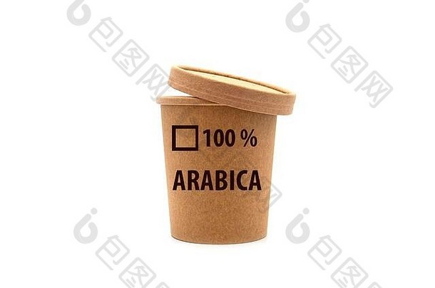 Arabica纸杯热饮料登记Arabica孤立的白色背景