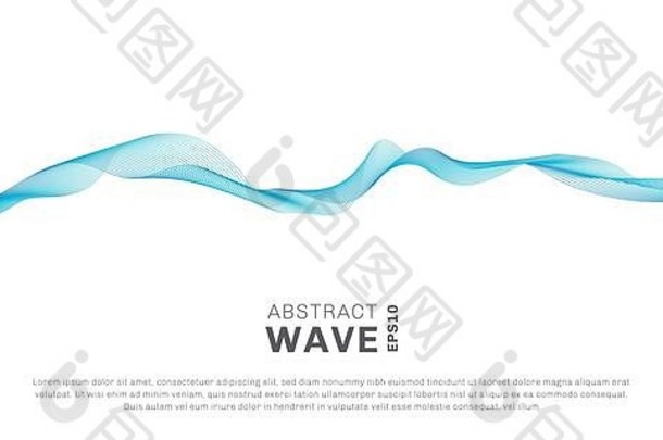 抽象波浪线：在白色背景上分离的蓝色流动。您可以使用现代概念、技术、mu中的设计元素或分隔符