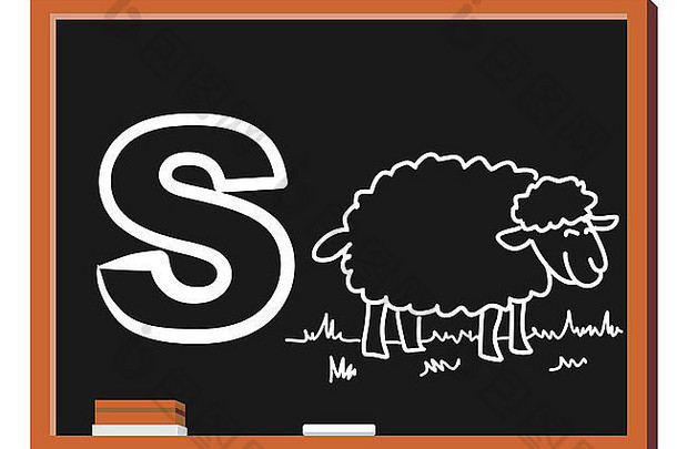 插图字母信可爱的羊草孤立的黑板上羊