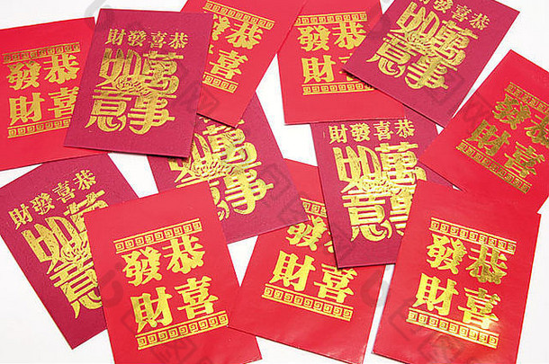 中国人一年红色的包