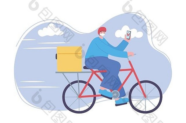 在线送货服务，带面罩和智能手机的自行车，快速免费运输，订单配送