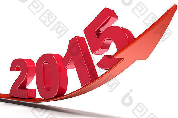 2015年新年（包括剪贴路径）