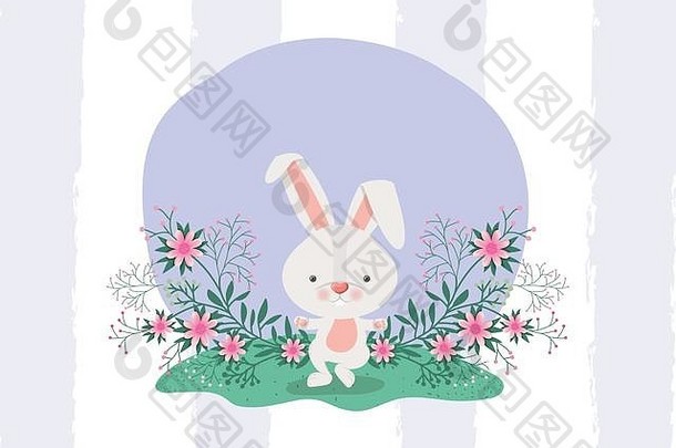 花园里有兔子的复活节快乐卡片