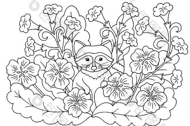 为儿童和成人设计的带有夏日花朵和可爱<strong>小浣熊</strong>的抽象彩色页面