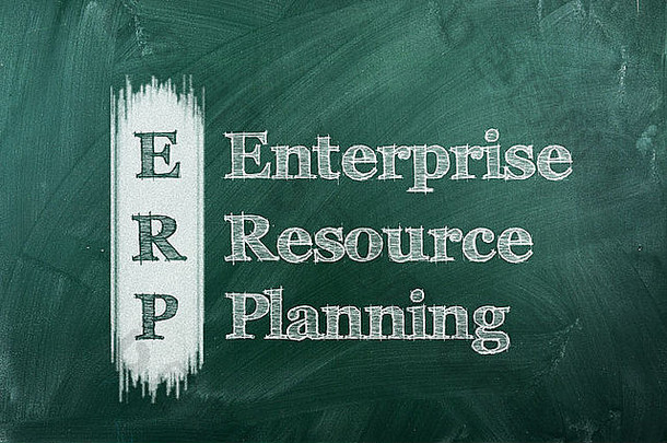 企业资源计划企业资源规划绿色黑板