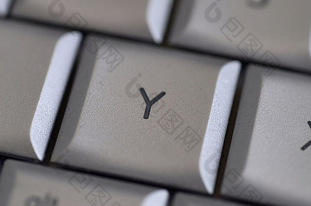 键盘Y
