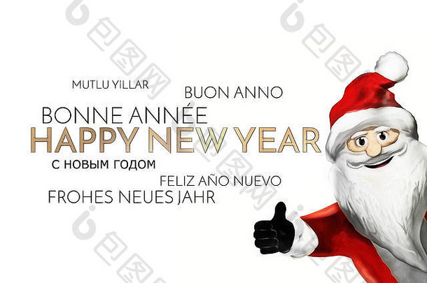 多语言新年快乐背景金色字体3d渲染