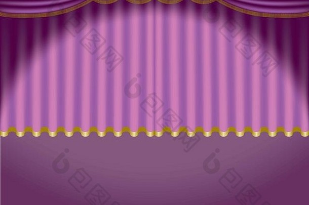 紫色的窗帘