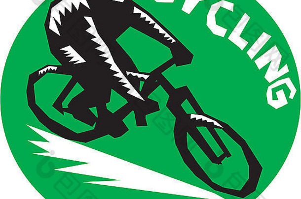 插图骑自行车的人骑赛车自行车骑自行车骑自行车查看高角集内部圆词骑自行车背景复古的木刻风格