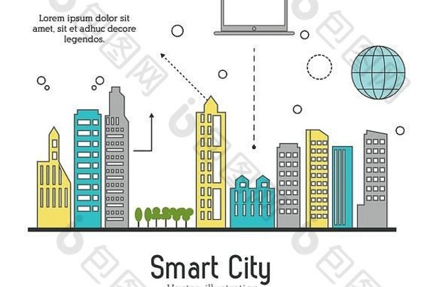 智慧城市设计。社交媒体图标。技术概念