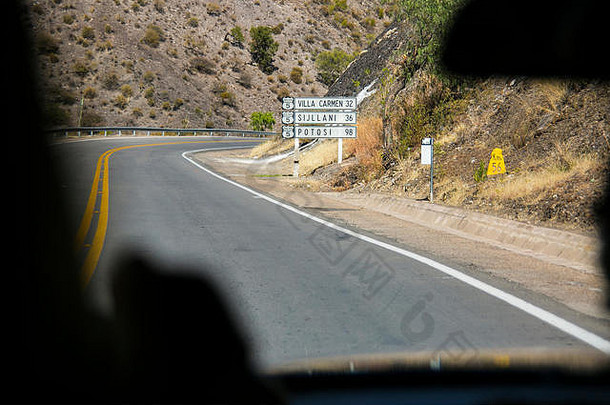 通往玻利维亚波托西的道路