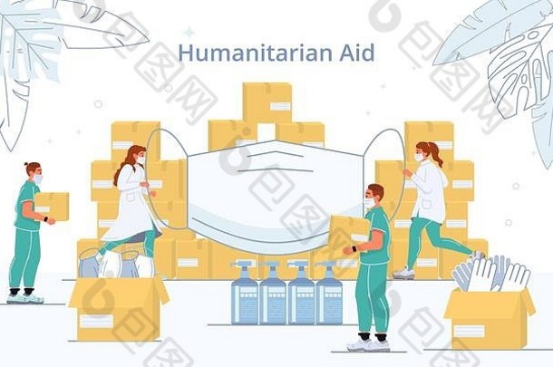全球冠状病毒危机中的人道主义援助