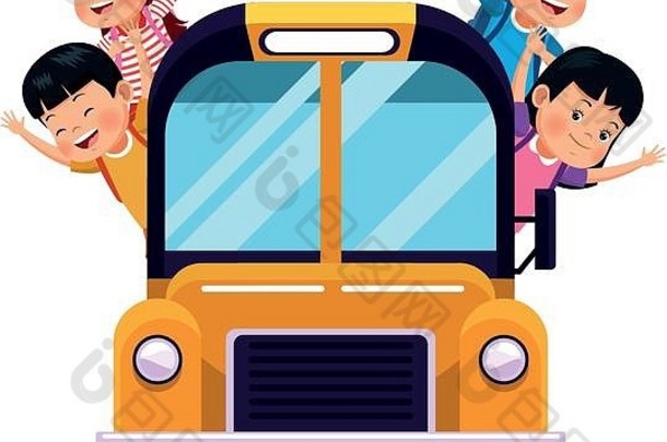学校公共汽车快乐孩子们图标色彩斑斓的设计