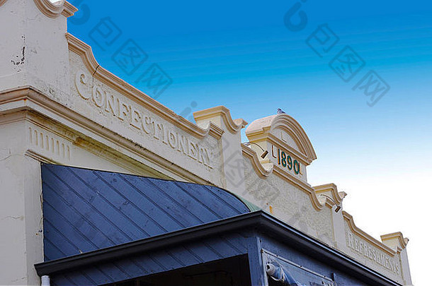关闭维多利亚时代风格屋顶糖果建筑亨利广场南澳大利亚