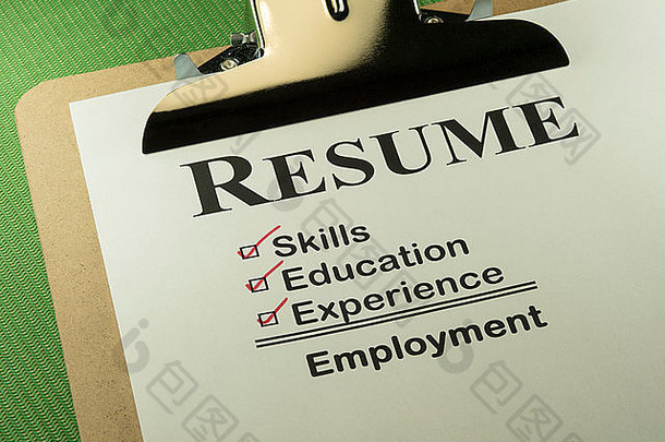 成功的候选人重新开始需要技能教育经验找到就业