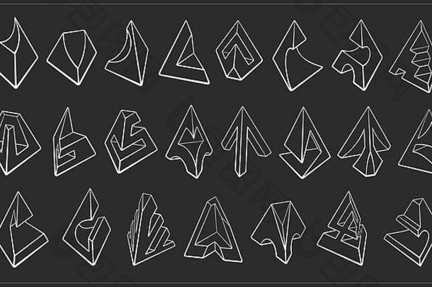 三维几何形状金字塔设计集