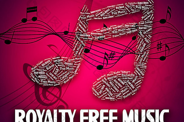 皇室免费的音乐指示声音跟踪旋律