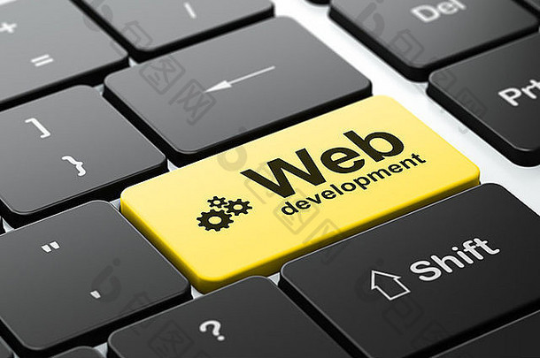 Web开发概念：计算机键盘背景下的Gears和Web开发