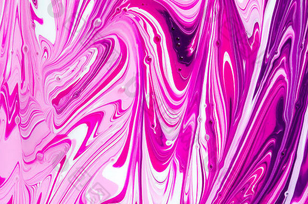 摘要粉红色的白色紫色的液体油漆漩涡背景