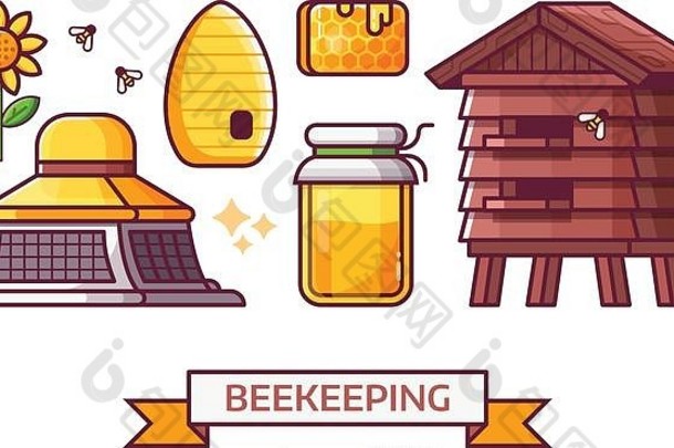 养蜂和养蜂场图标集