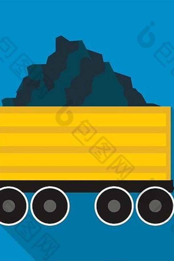 铁路马车加载煤炭图标平风格