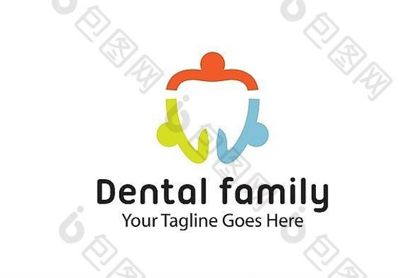 牙科家庭设计插图