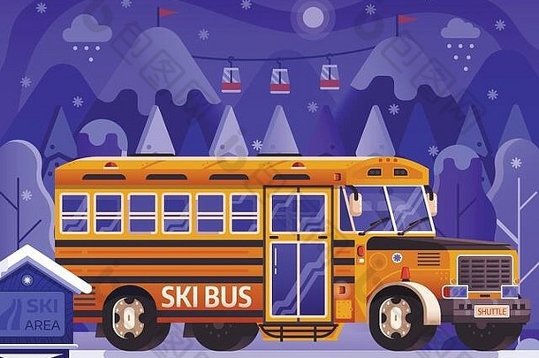 黄色的滑雪公共汽车航天飞机冬天背景