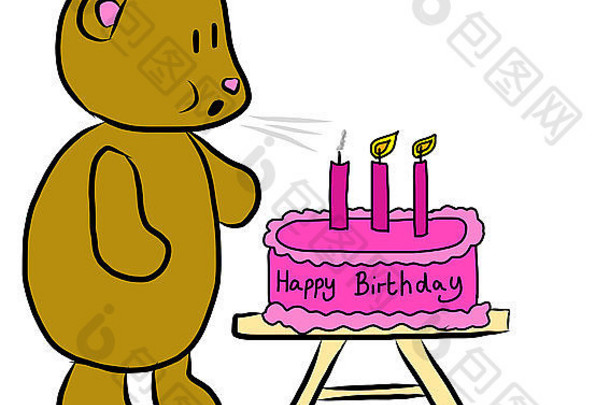 熊吹灭蛋糕上蜡烛的插图