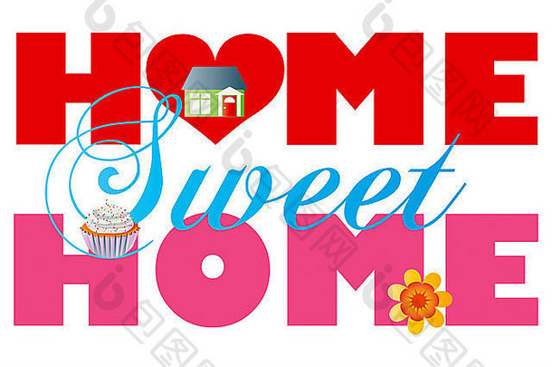 Home Sweet Home字母表，白色背景插图上有独立的家庭纸杯蛋糕和花朵