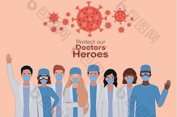男女医生英雄穿着制服和面具对抗2019年ncov病毒载体设计
