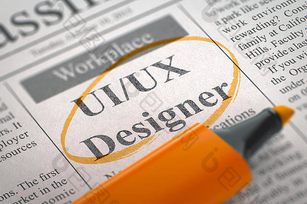 现在聘请UIUX设计师。3D。