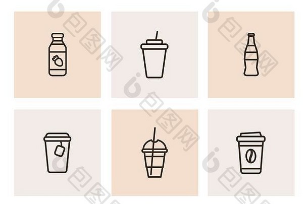 6个外卖饮料黑线图标的集合。用于网页和印刷设计的趋势平面式孤立线象形图