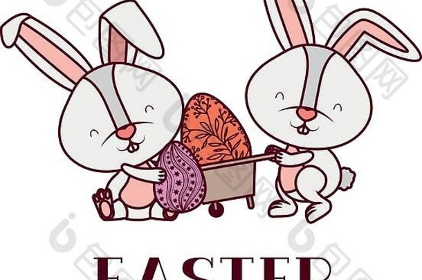 复活节兔子标签蛋孤立的图标