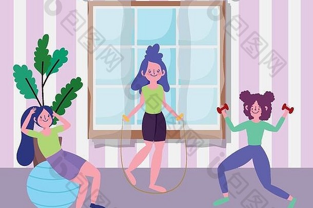 女孩们用球、跳绳和哑铃练习健身，在家练习