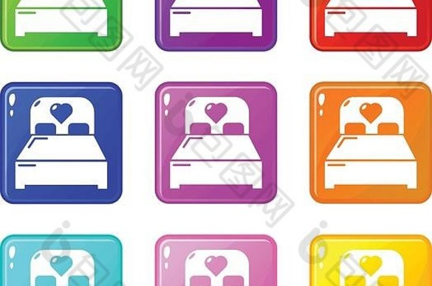 婚礼情侣床图标套装9色系列