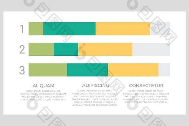 一组绿色和绿松石色、黄色元素，用于信息图形演示幻灯片，包括图表、图表、手册、步骤和数字选项。