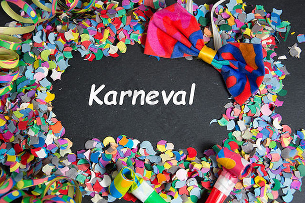 Karneval-德语中狂欢节的意思