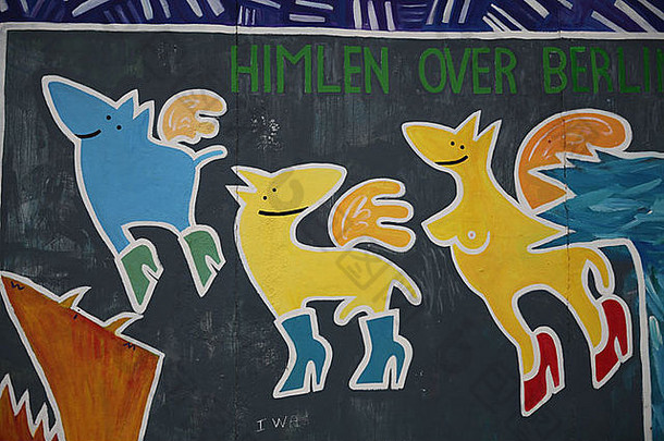 柏林墙东侧画廊飞行动物绘画